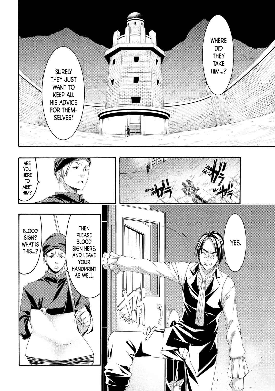 I'm standing on 1,000,000 lives Chapter 57 28